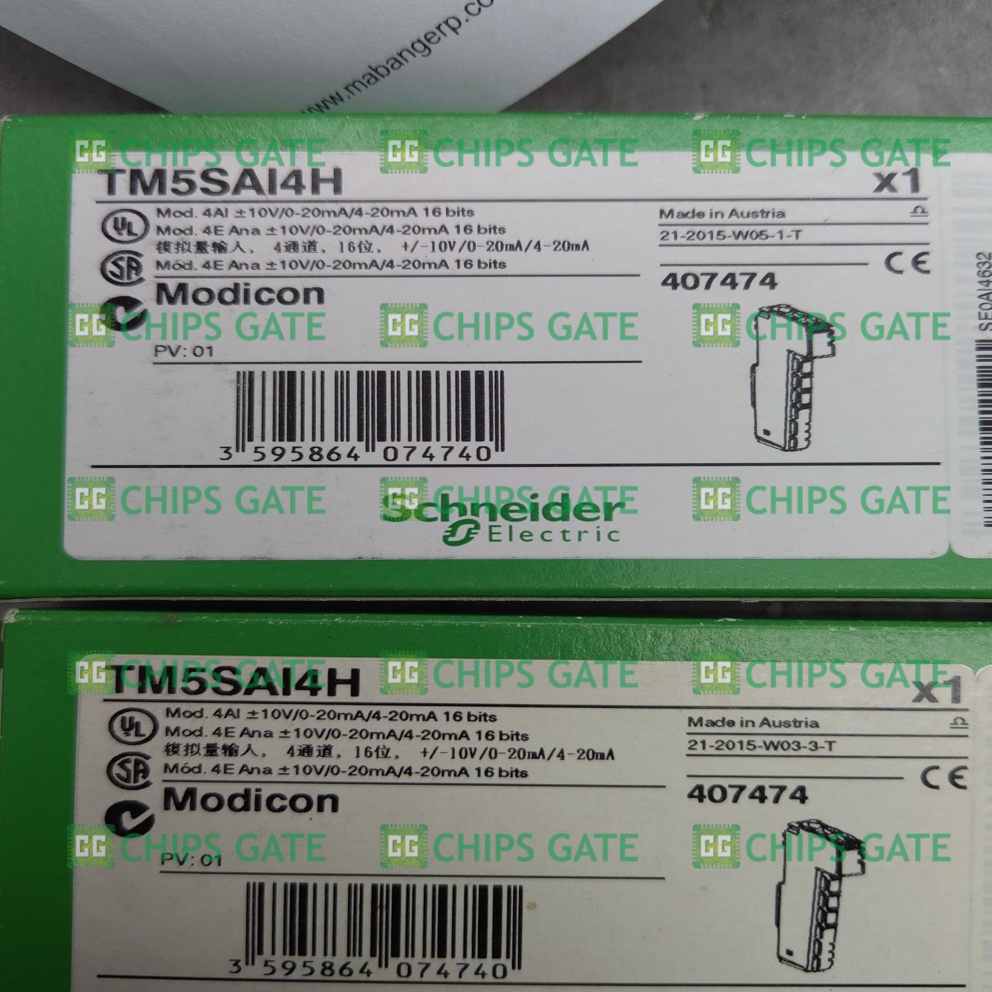 TM5SAI4H