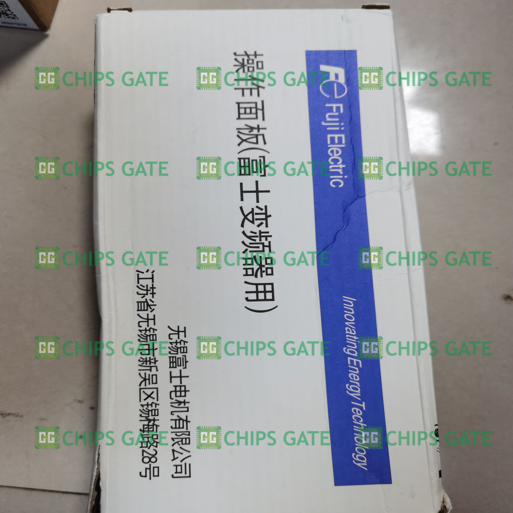TPE1U