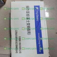 TPE1U