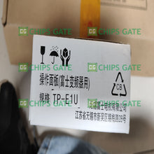 TPE1U