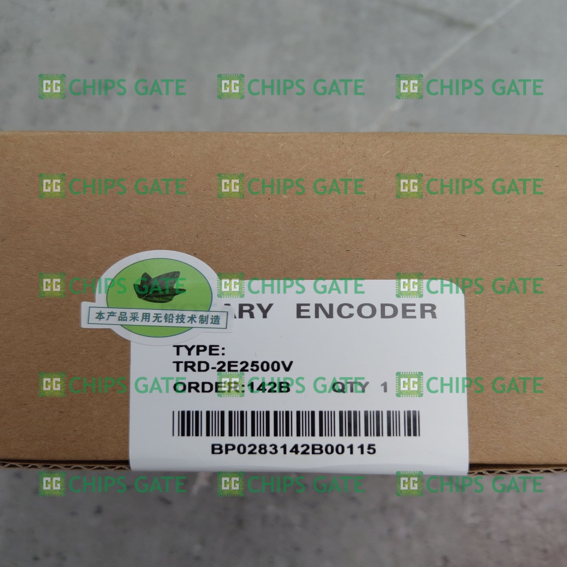 Koyo TRD-2E2500V