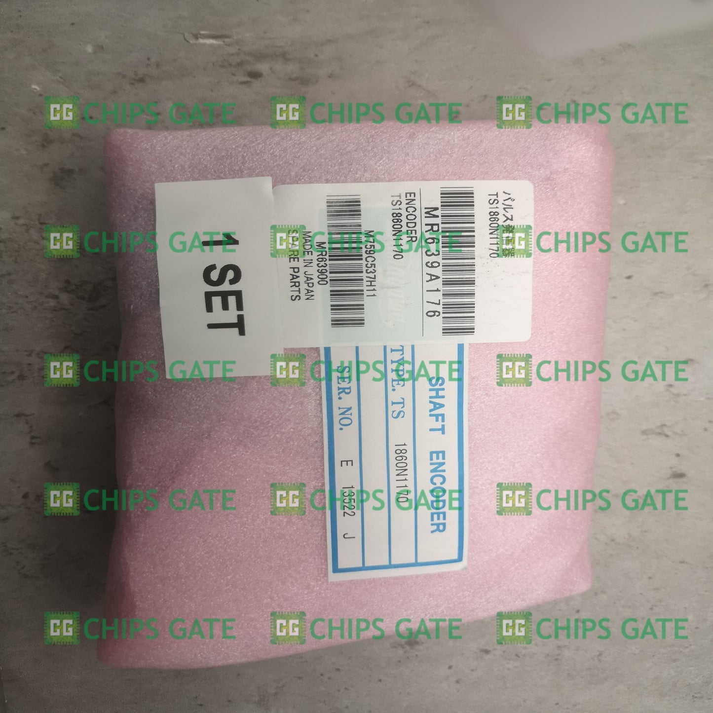 TS1860N1170