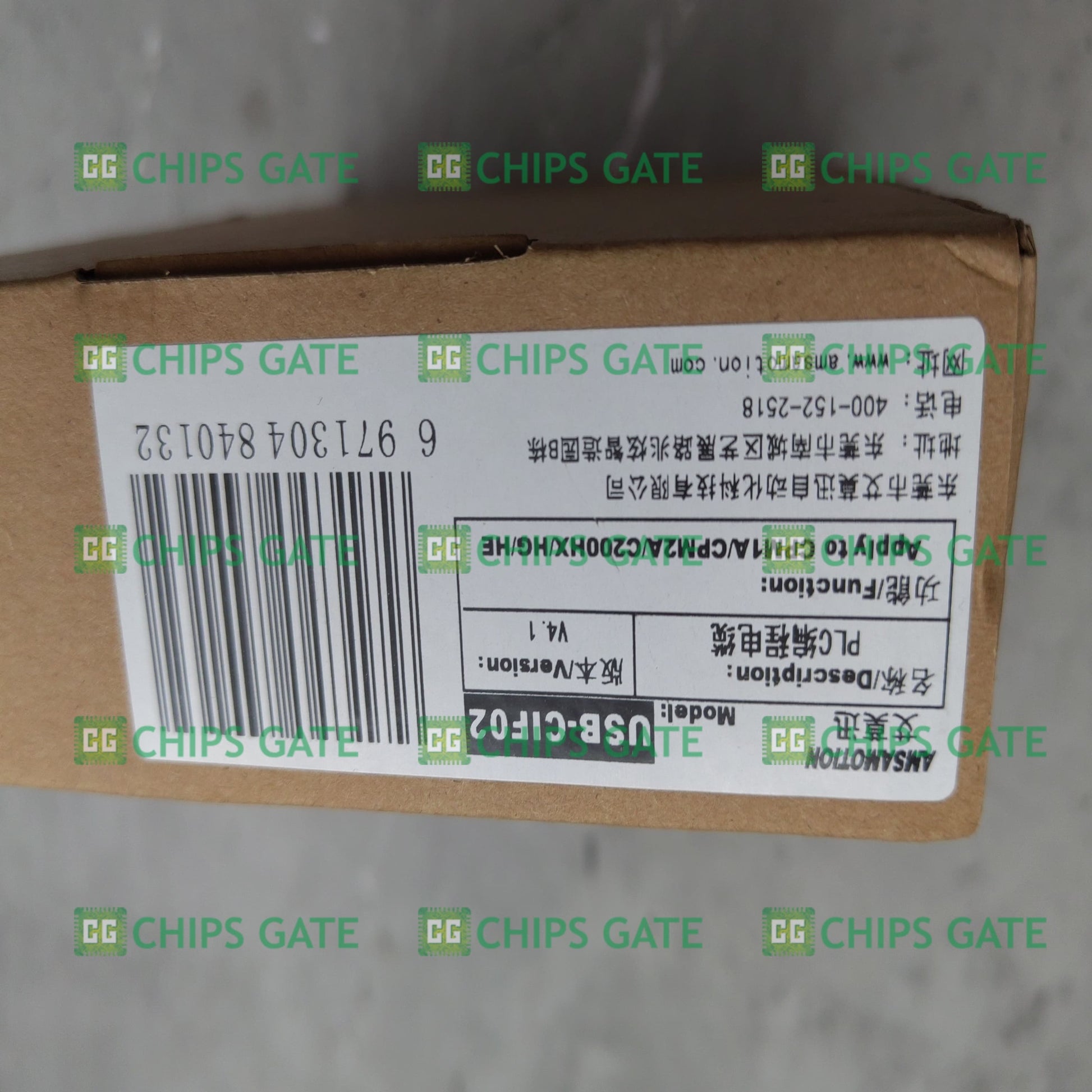 USBCIF02