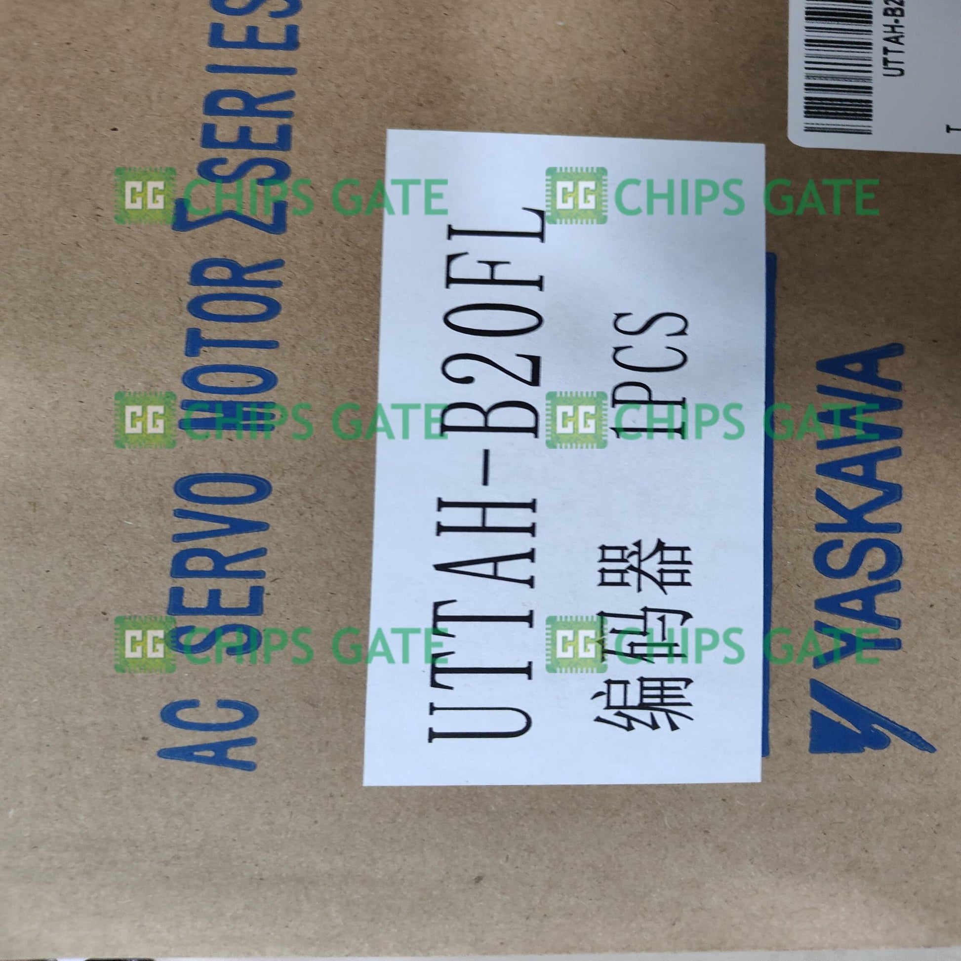 UTTAHB20FL