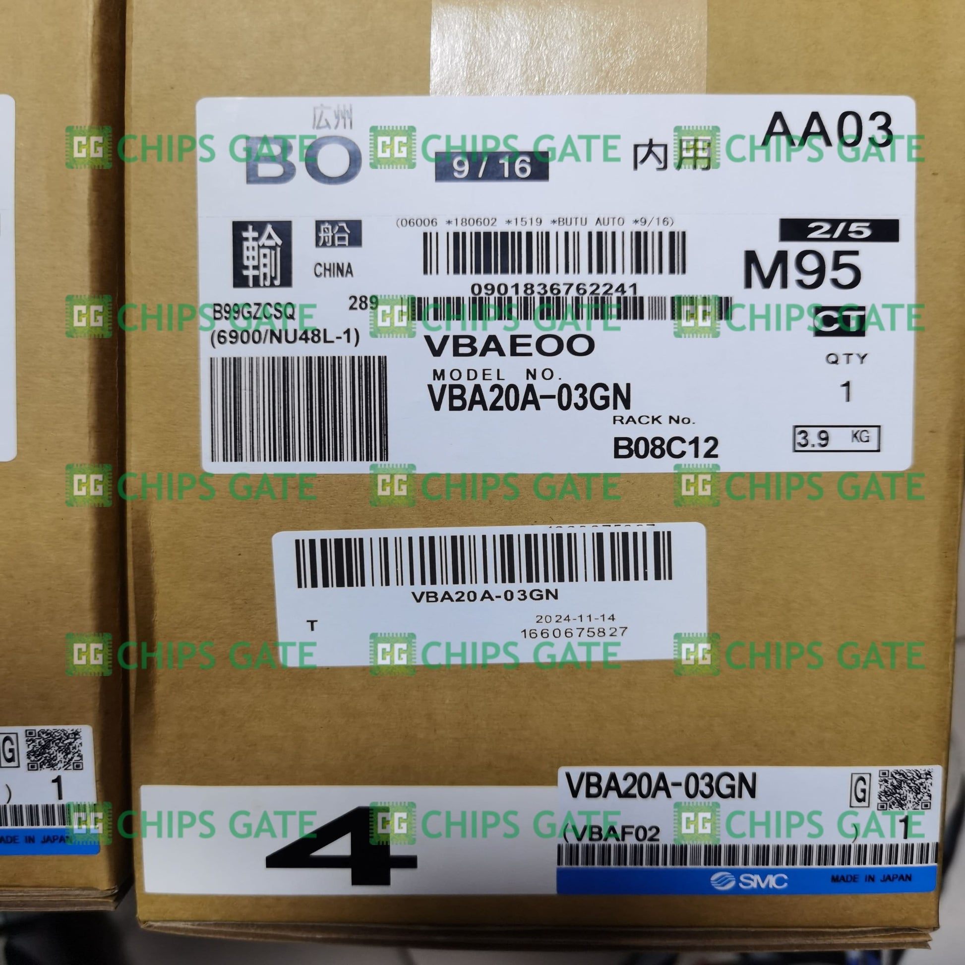 VBA20A03GN