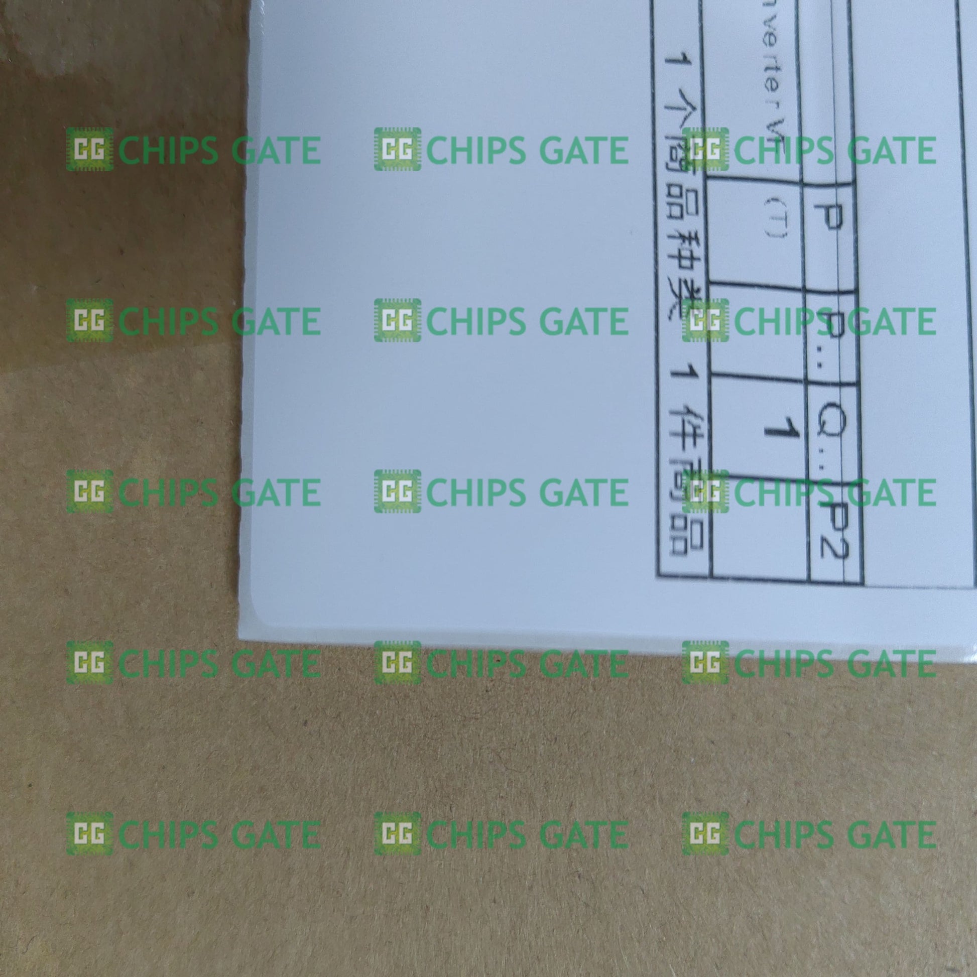 VFD037V23A2