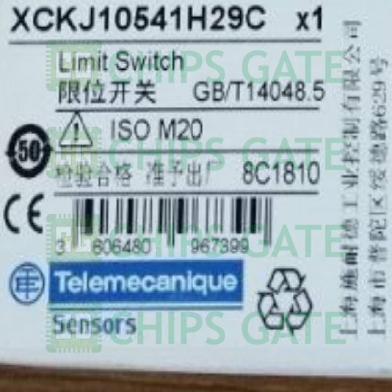 XCKJ10541H29C