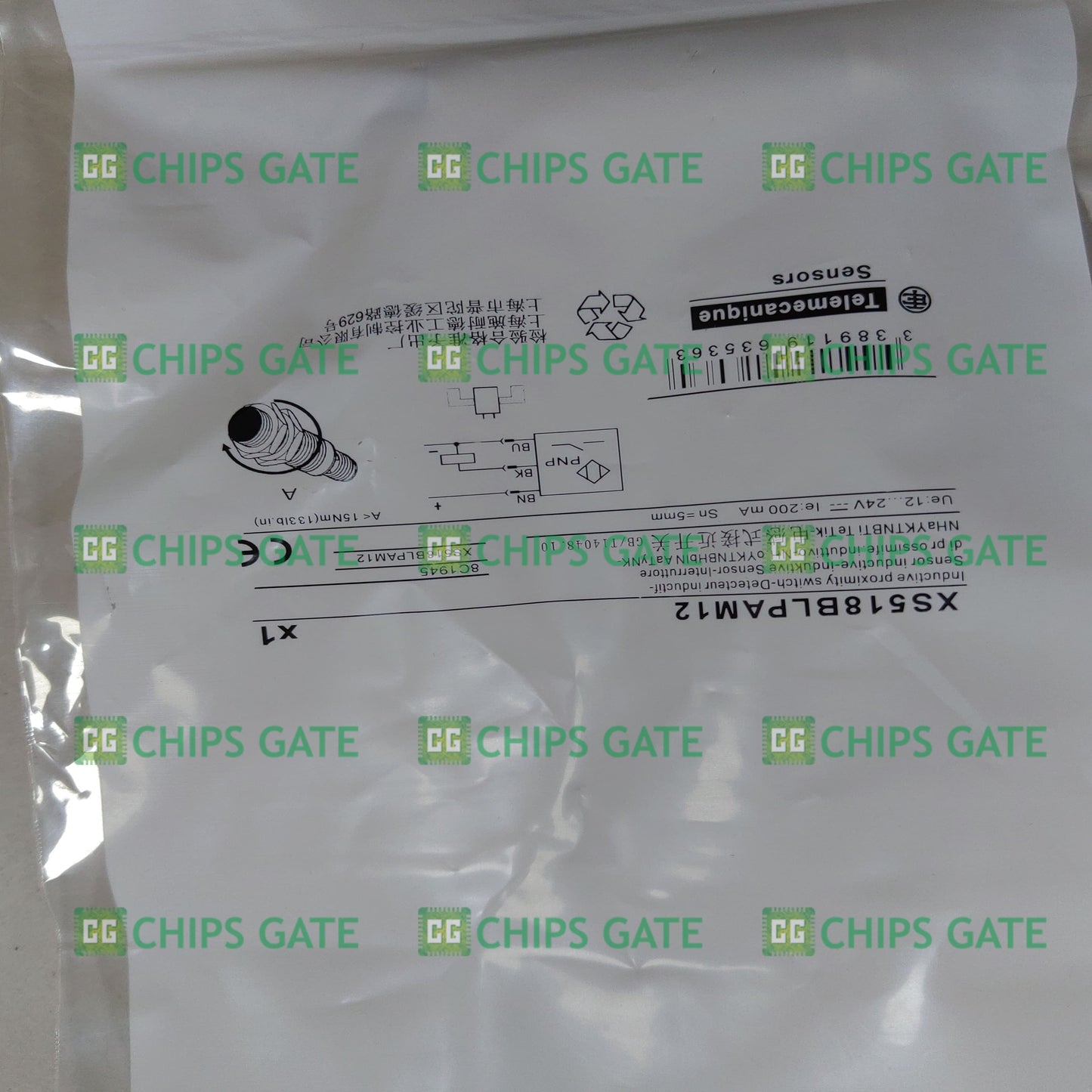 XS518BLPAM12