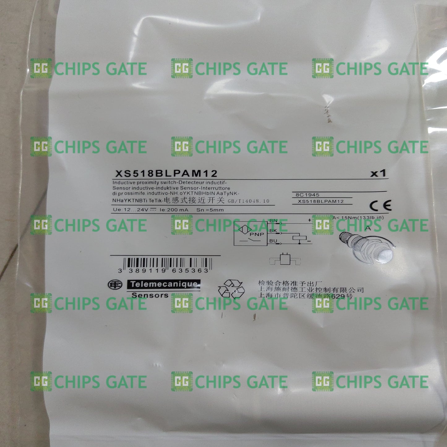 XS518BLPAM12