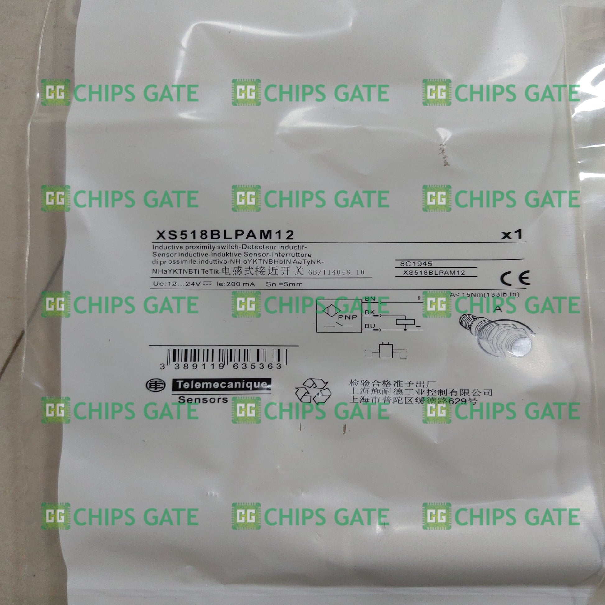 XS518BLPAM12