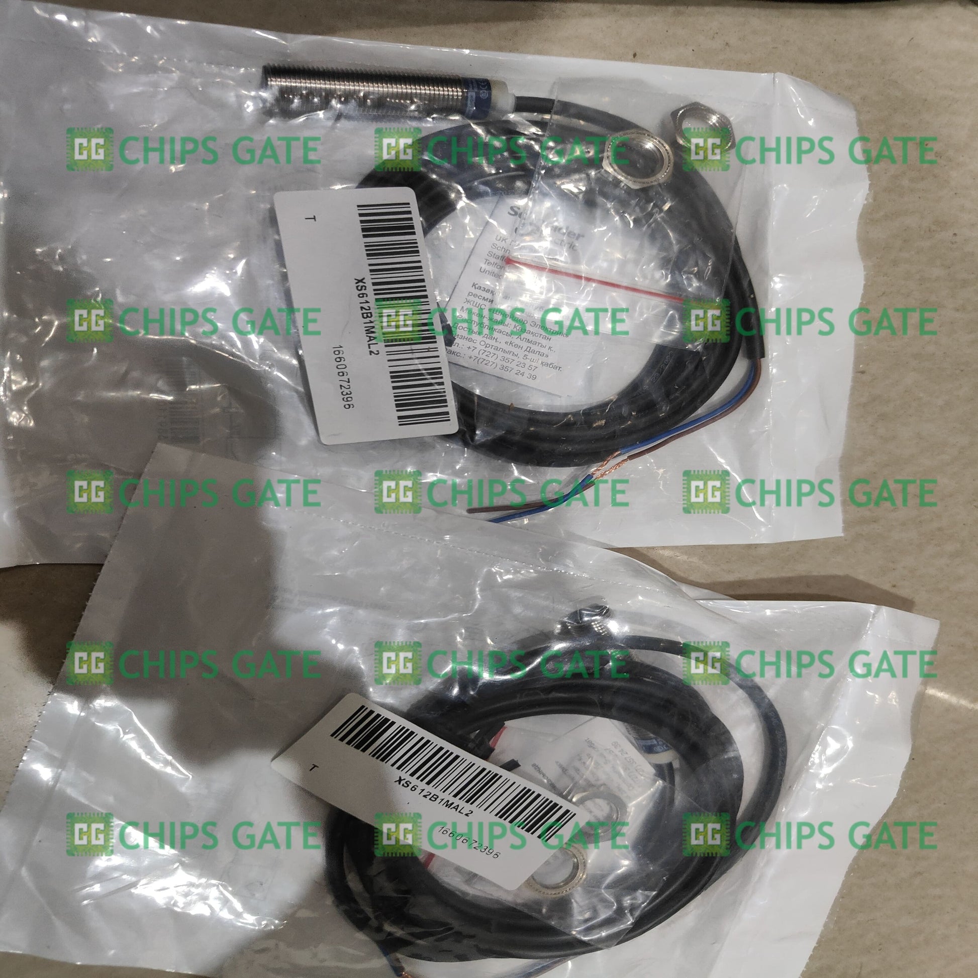 XS612B1MAL2